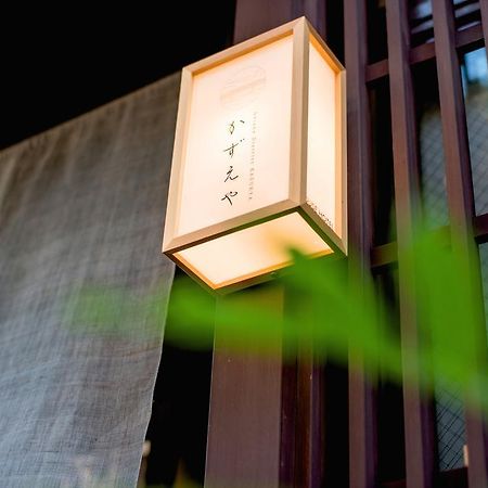 Villa Kazueya Kanazawa Exterior foto